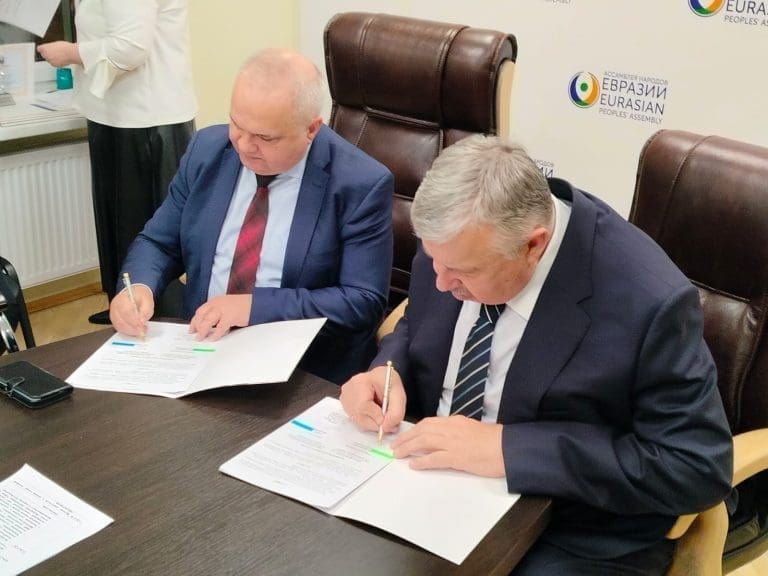 Waldemar Gerdt and Andrei Beljaninov signed an agreement