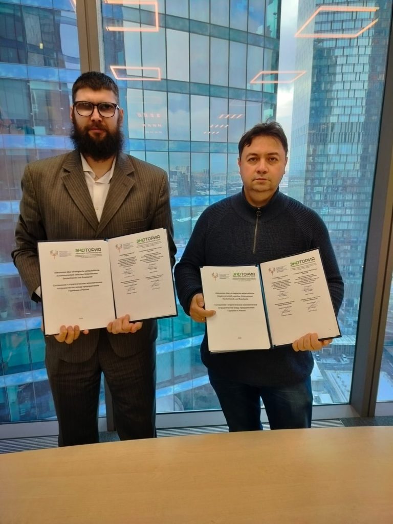 Signing of an agreement with the National Association of Eco-Entrepreneurs, Eco-Villages, Eco-Settlements, Eco-Business and Eco-Tourism Development “ECOTORIA”.